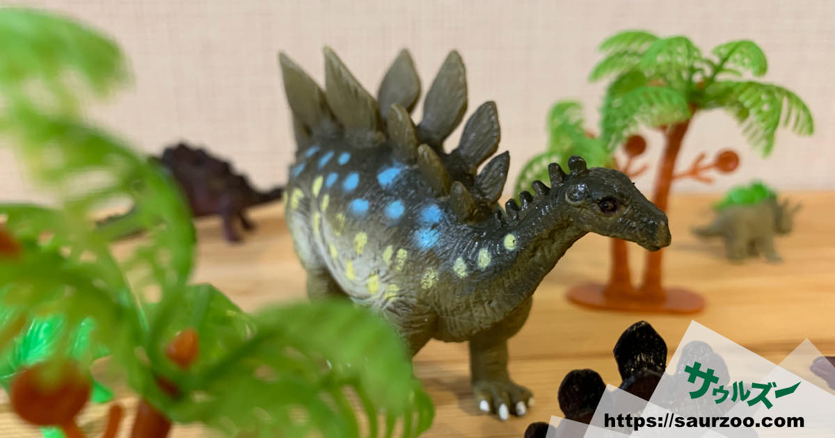 ステゴサウルスの画像